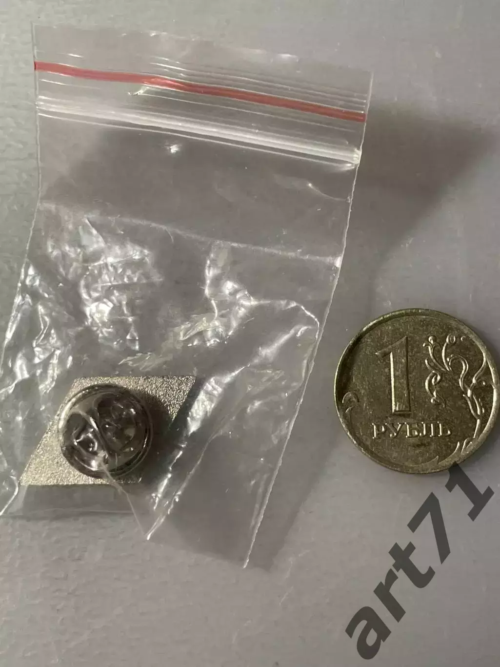 Спартак Москва. Знак. Официальная эмблема 1