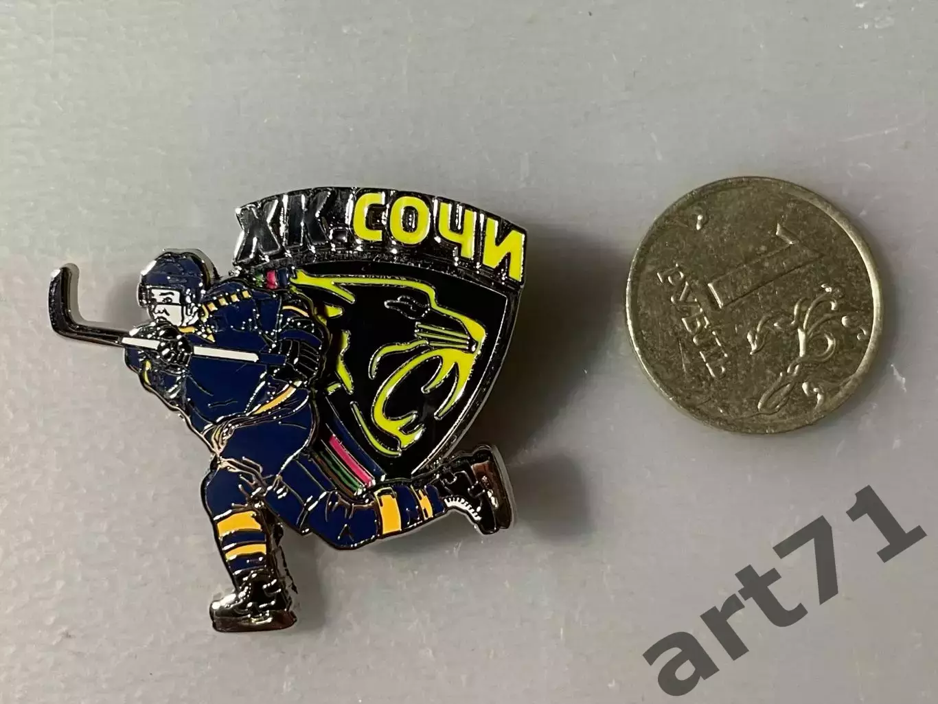 ХК Сочи. герб. Фигурка хоккеиста (синий)