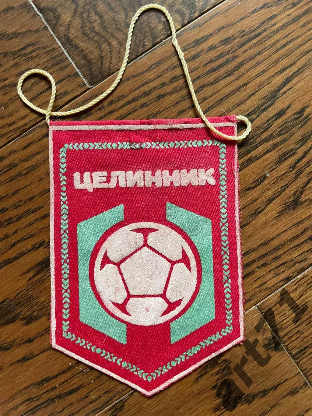 Целинник Целиноград. Футбол