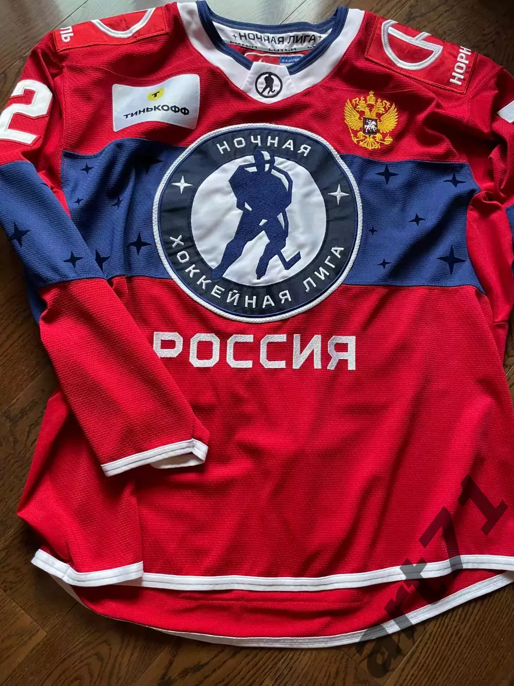 Леонов. Сборная России. Ночная лига. Оригинальный игровой свитер