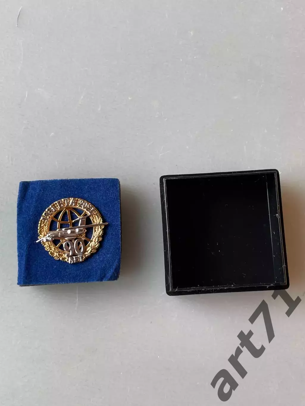 Военно-транспортная авиация 90 лет. 2021 год 1