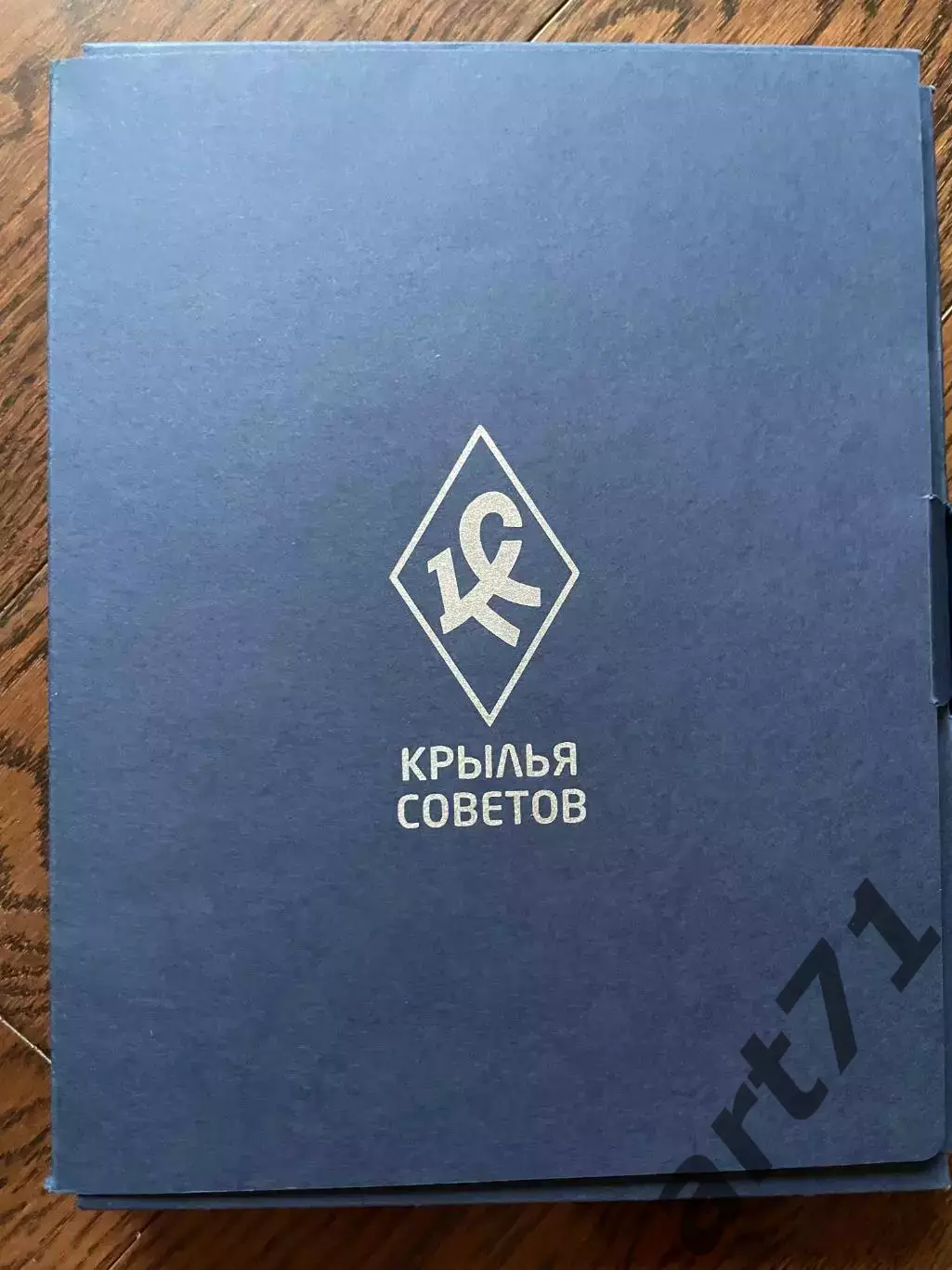 Крылья Советов Самара. Ежедневник + шариковая ручка и пластиковый футляр