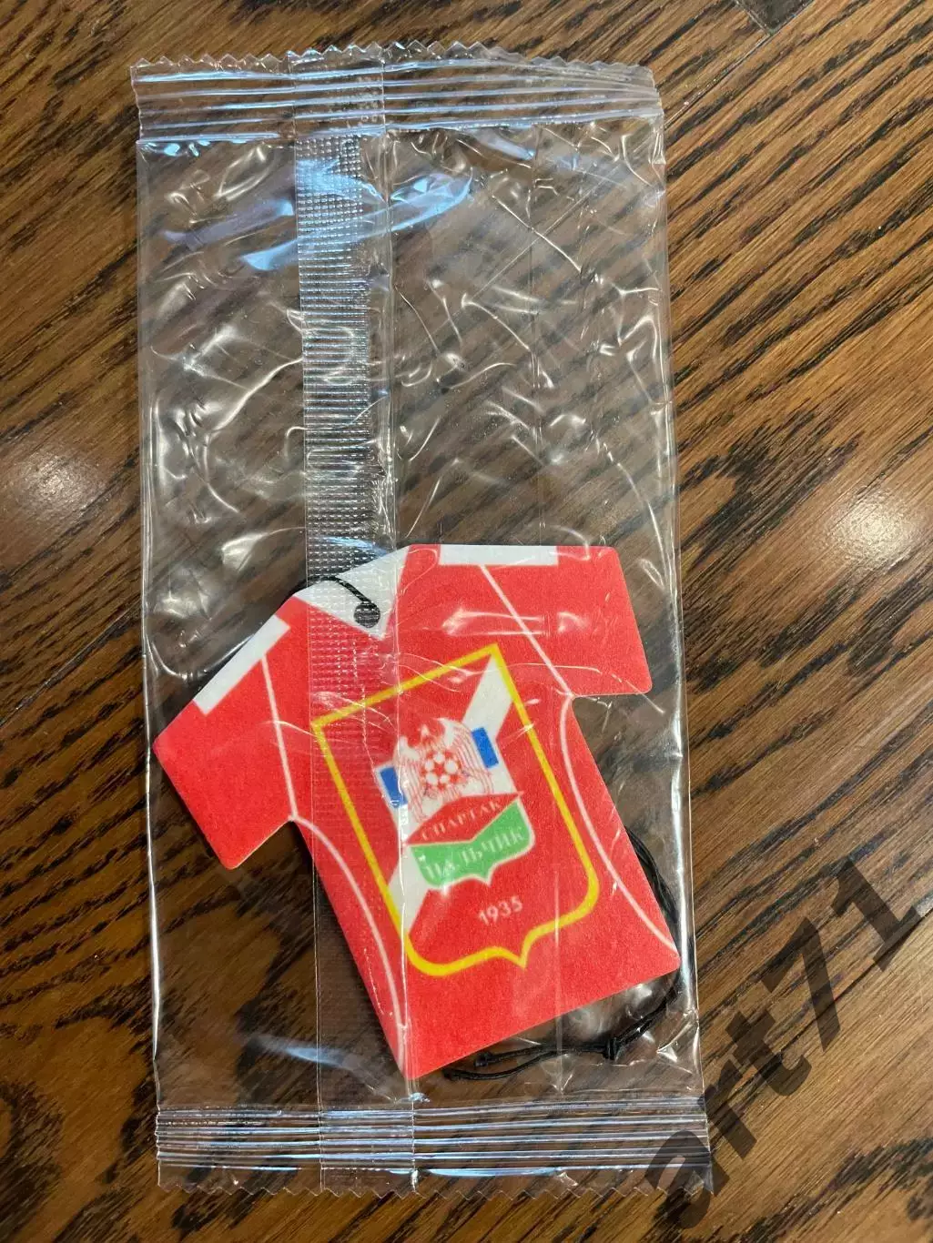 ФК Спартак Нальчик сувенирная футболка-браслет 1