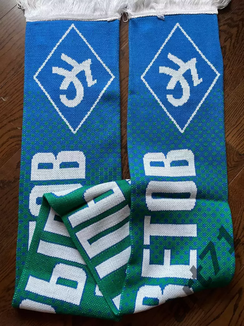 Шарф Крылья Советов Самара официальный представительский 1