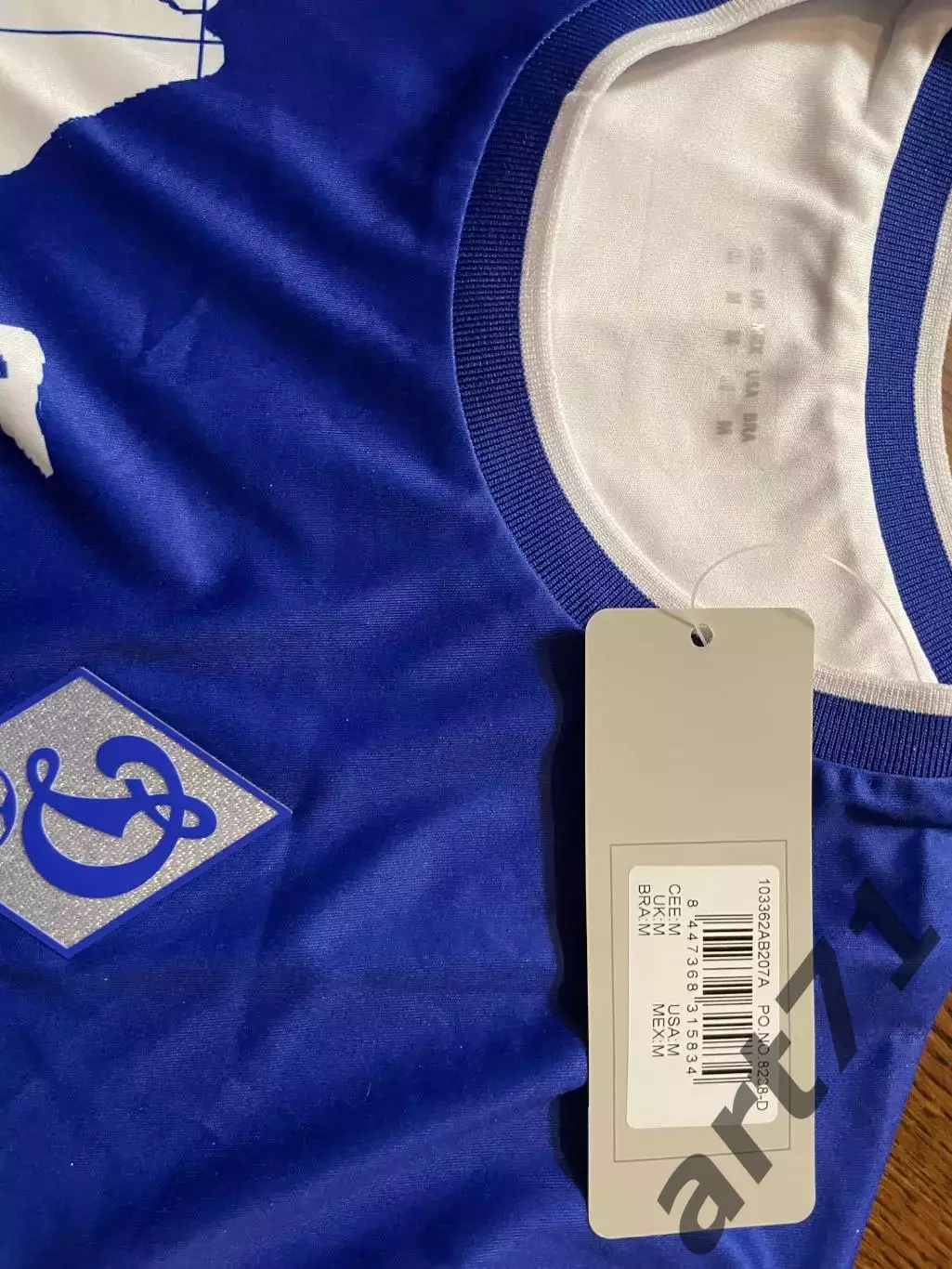 Динамо Махачкала майка футбол официальная 1