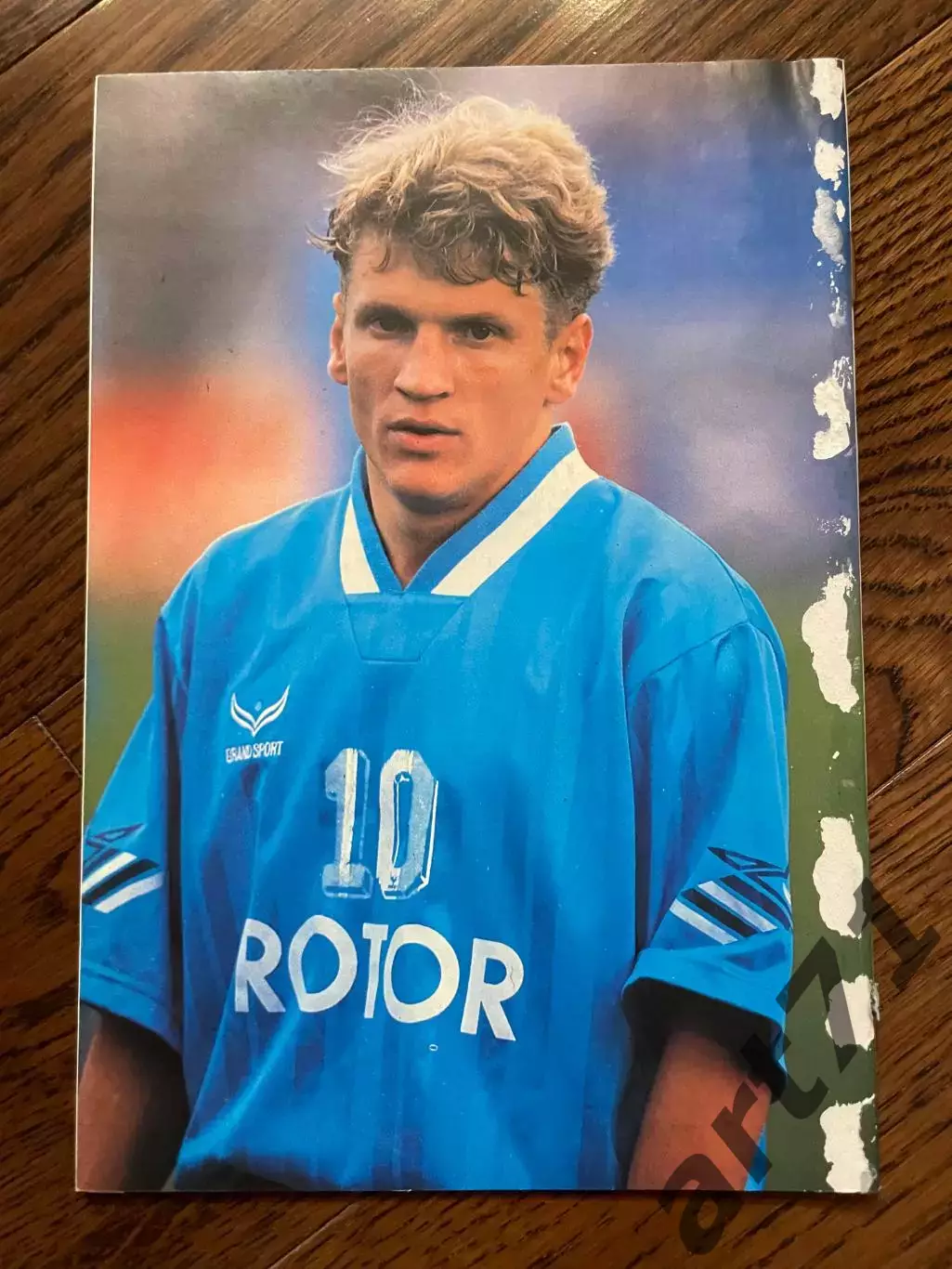 Ротор Волгоград - Бордо Франция - 1995 Кубок УЕФА 1