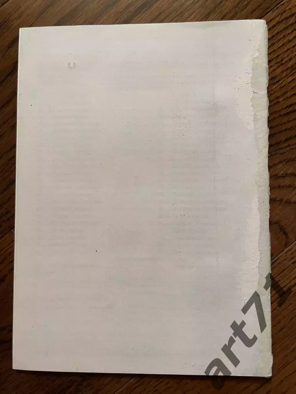 Ротор Волгоград - Динамо Москва 1999 кубок России 1