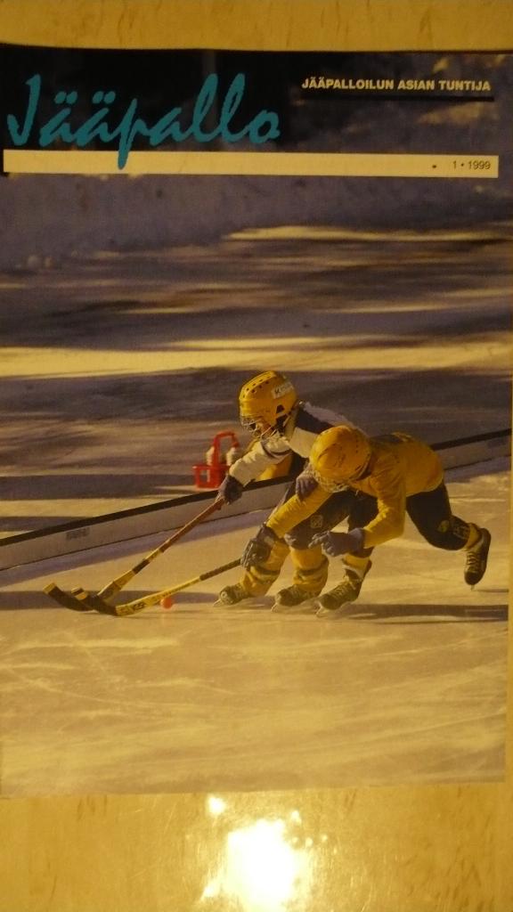 Хоккей с мячом,Финский журнал №1, 1999