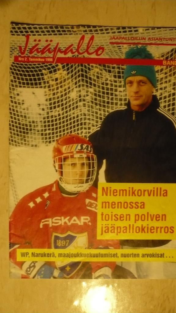 Хоккей с мячом Финский журнал, №2, 1996