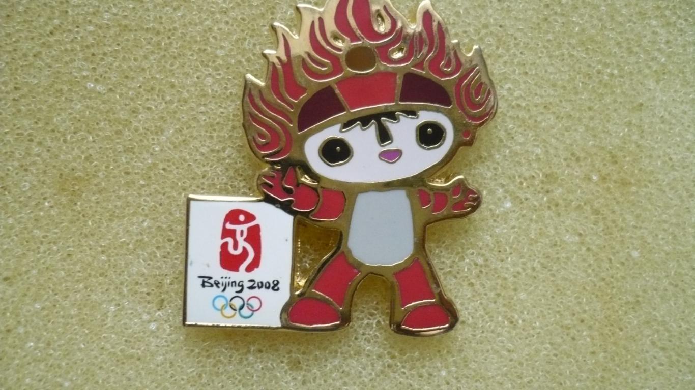 Значок олимпиада 2008 Пекин, с символом, тяжелый металл, цанга