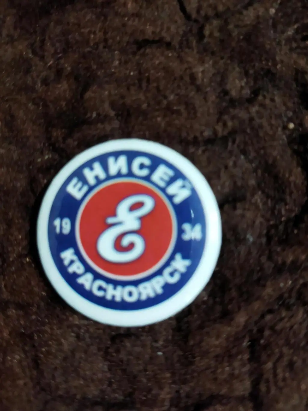 Хоккей с мячом. Значок Енисей, комбинированный