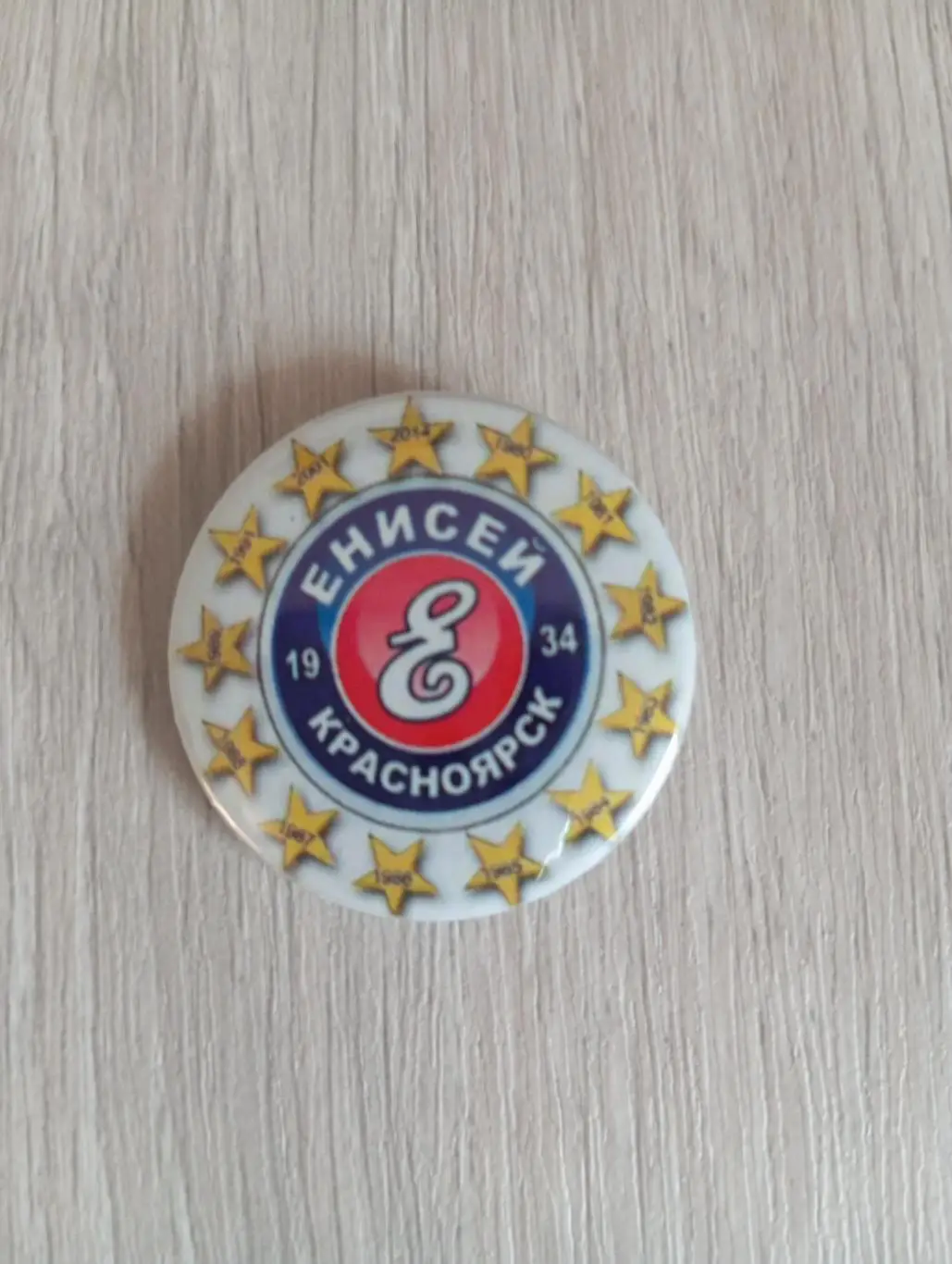 Значок Енисей хоккей с мячом