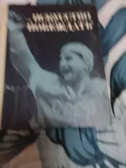 Искусство побеждать