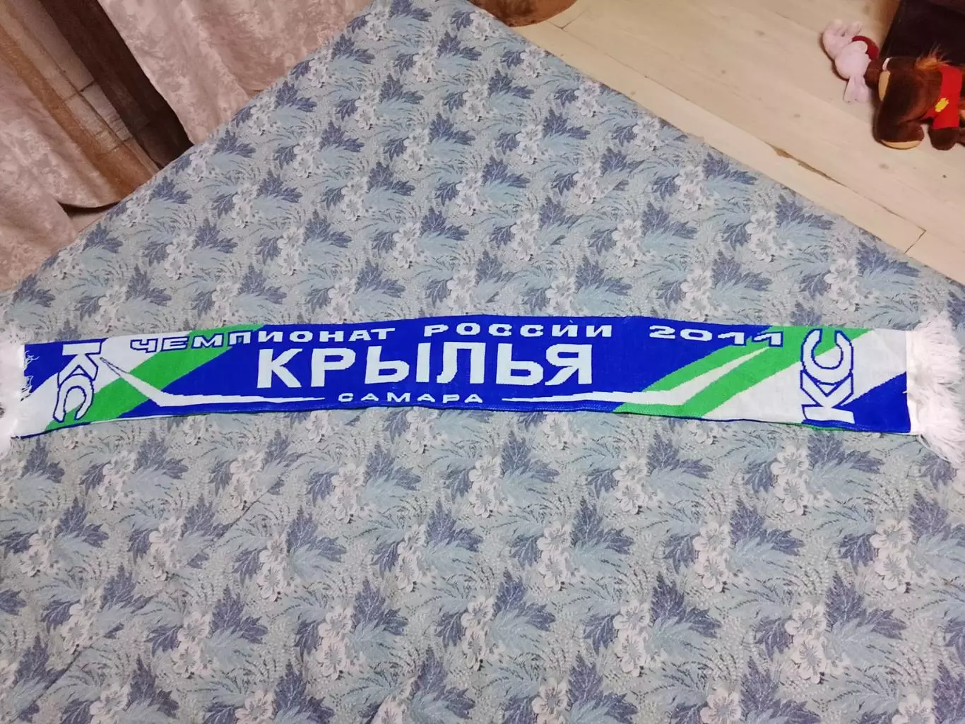 Крылья Советов 2011