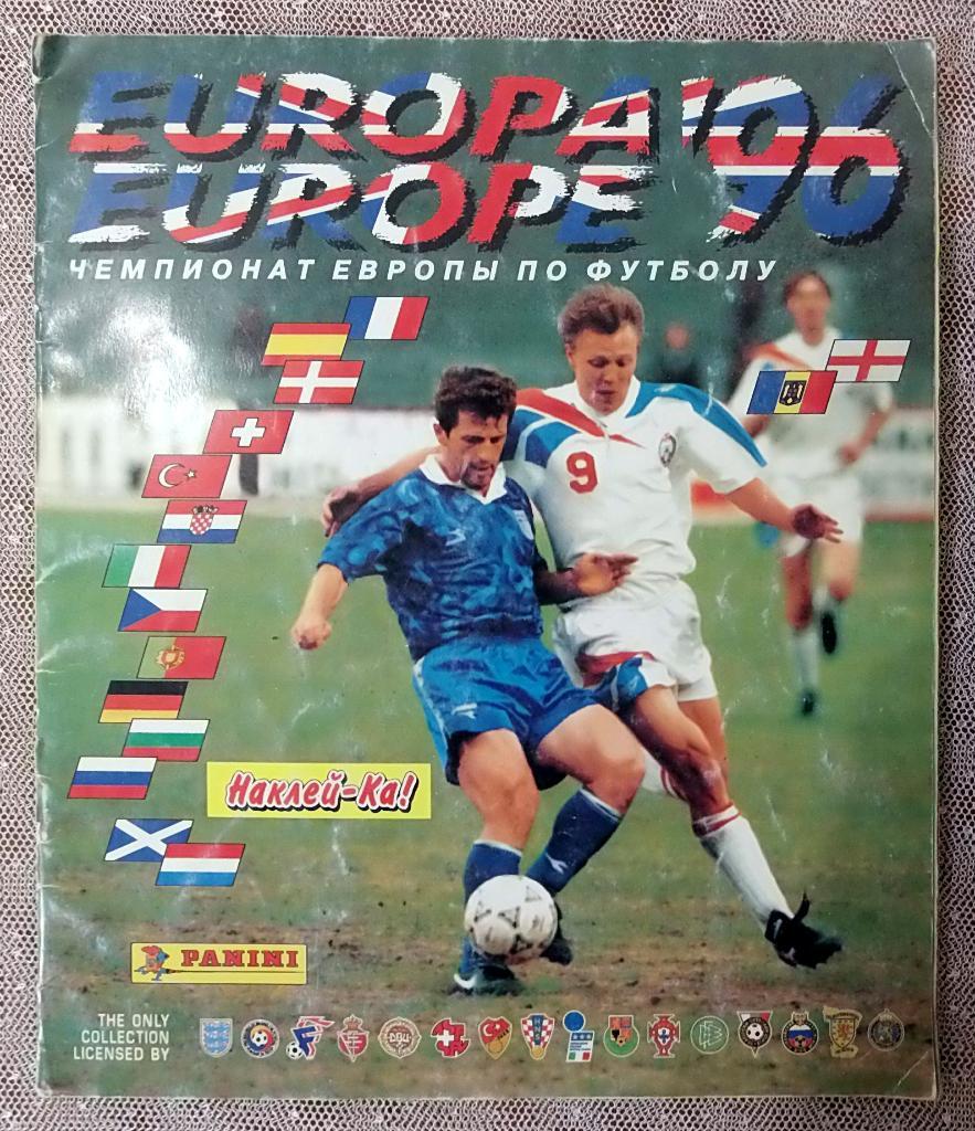 Альбом Panini Euro 1996