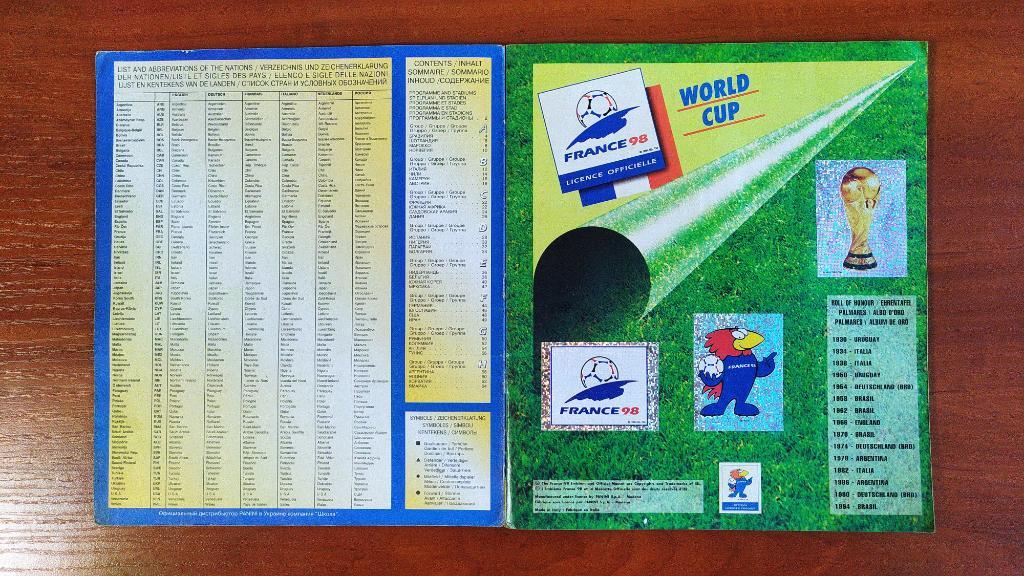 Полностью заполненный альбом Panini Чемпионат мира 1998 (Панини France 98) 1