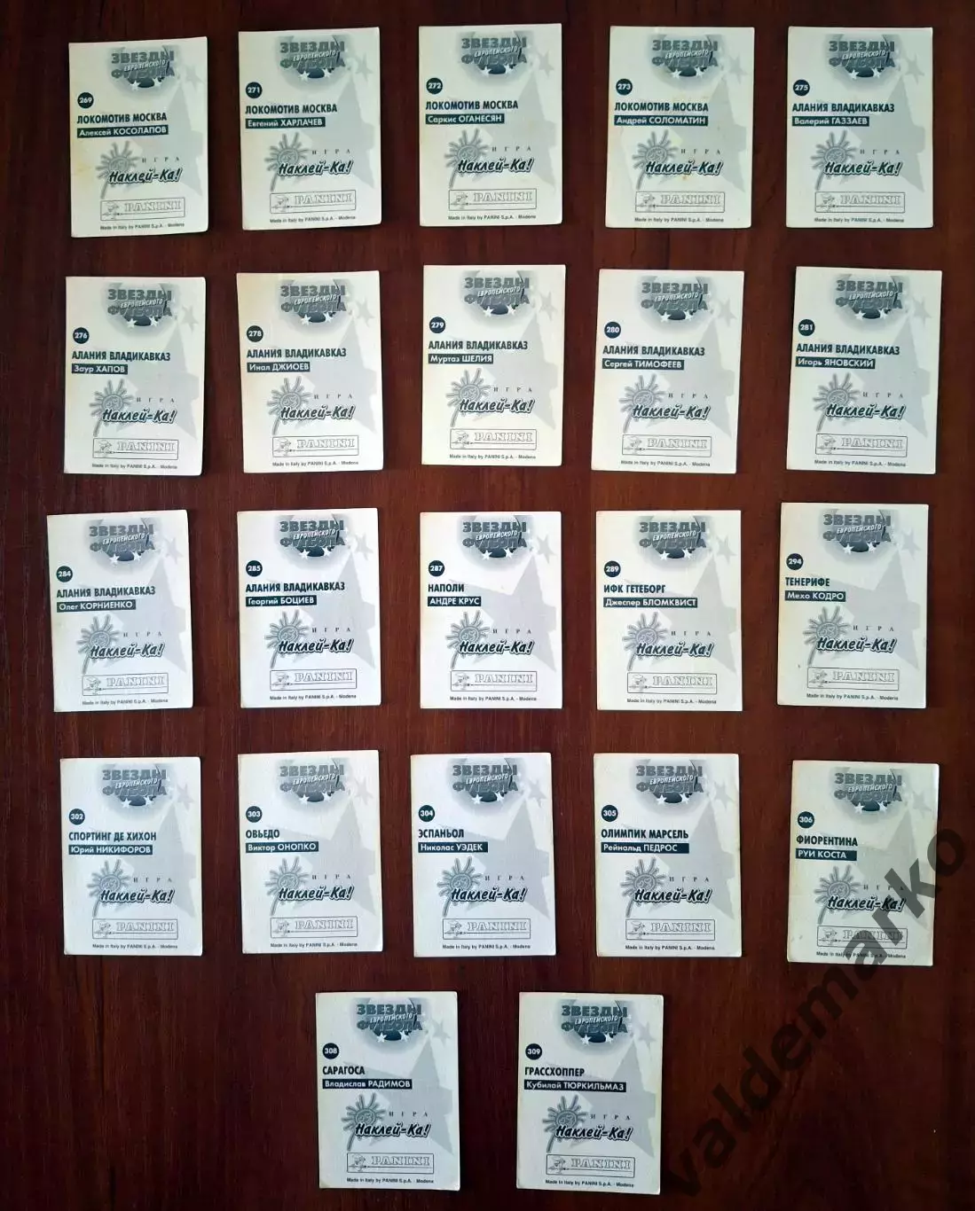 PANINI Звезды Европейского Футбола 1997 поштучно 5