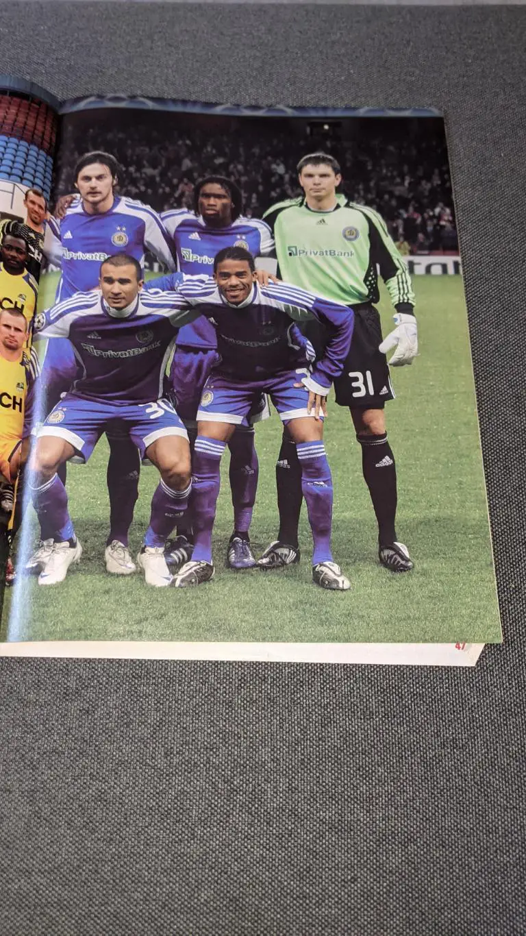 Журнал футбол 2008-2009 рік Спецвипуск 4