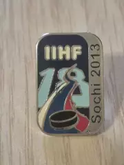Значок юношеский U-18 Чемпионат мира по хоккею Сочи 2013