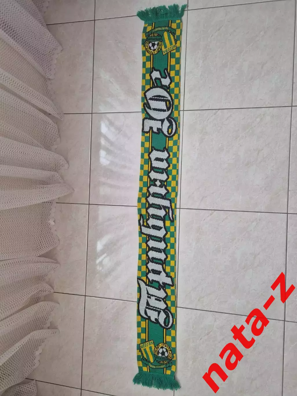 Шарф ФК Кубань Трибуна Юг 2007- 1928 Ultras 2