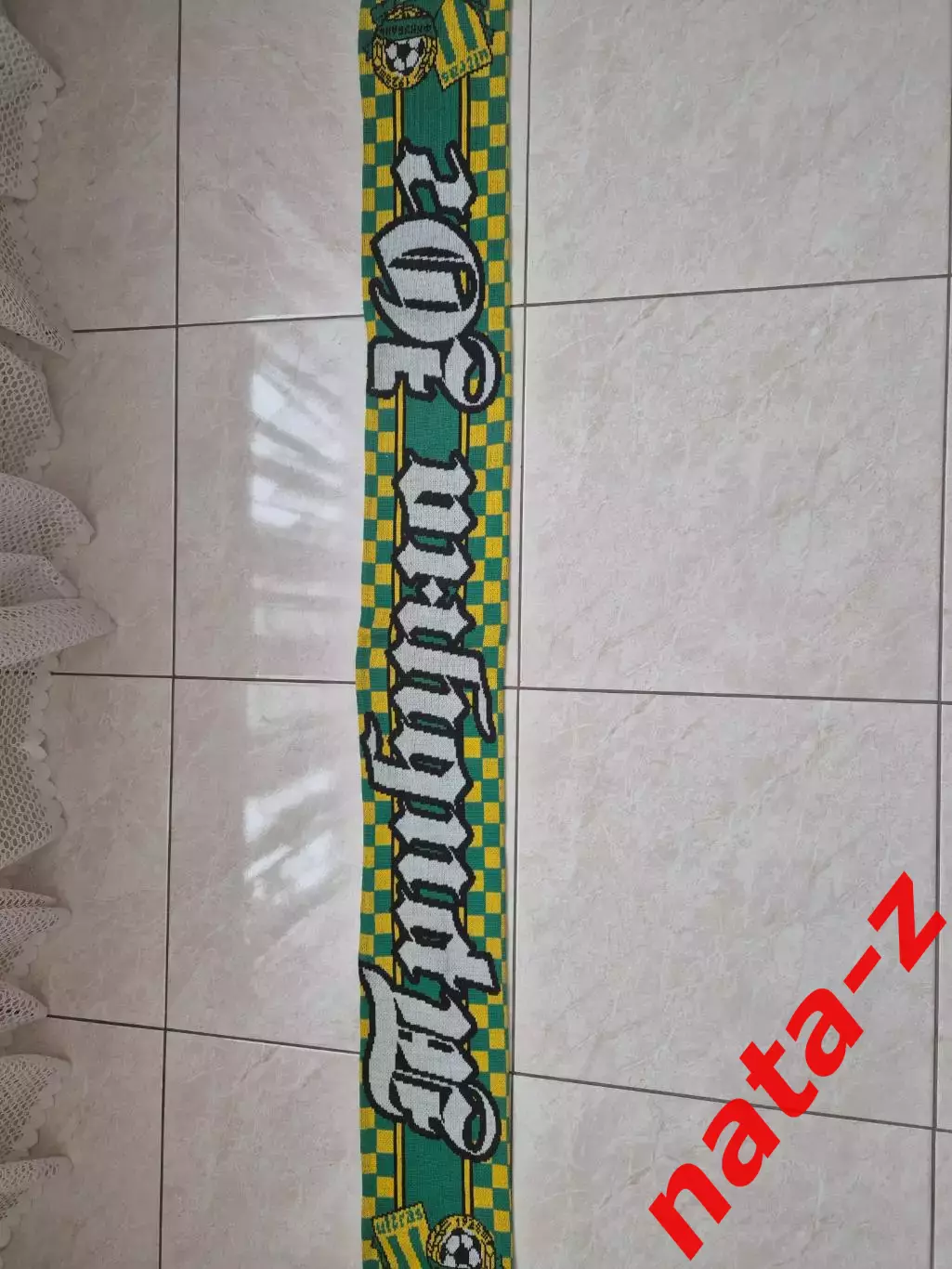 Шарф ФК Кубань Трибуна Юг 2007- 1928 Ultras 4