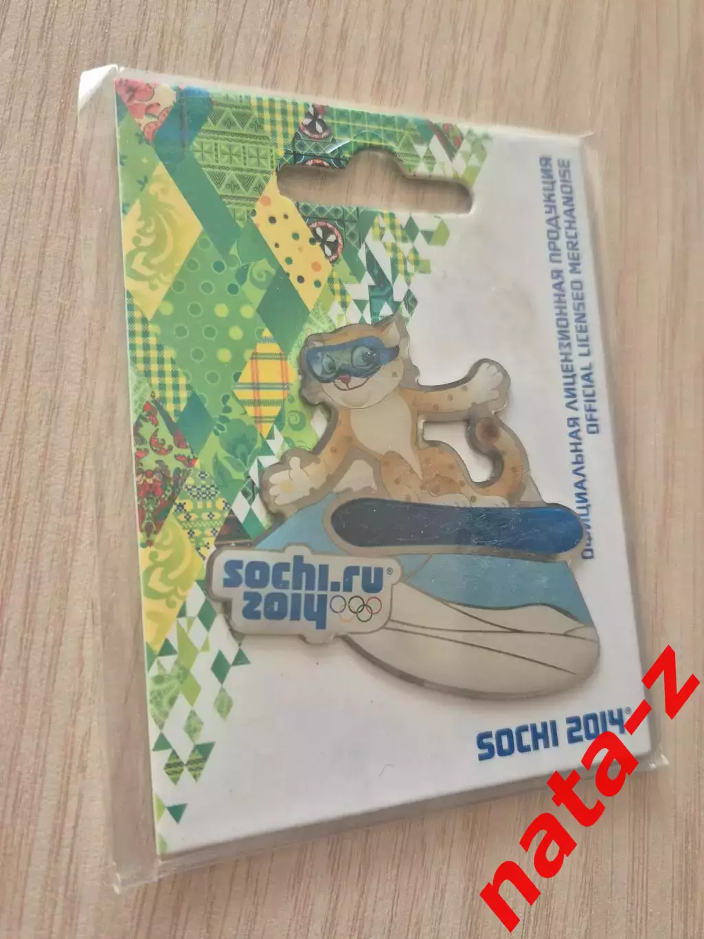 Сочи 2014 магниты 4 шт. Талисманы. 5