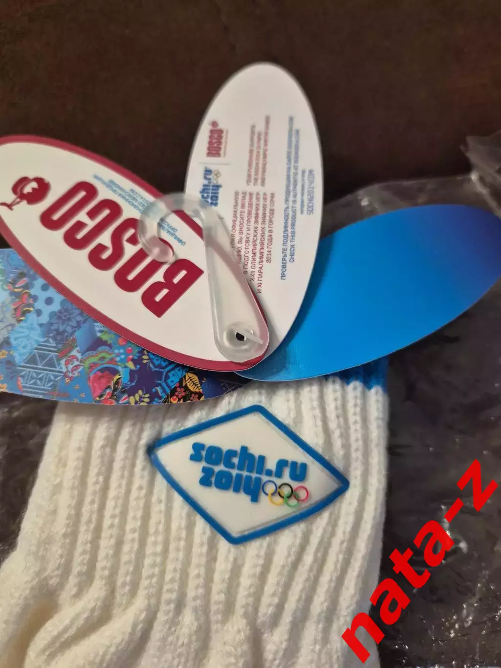 Перчатки Bosco Сочи 2014