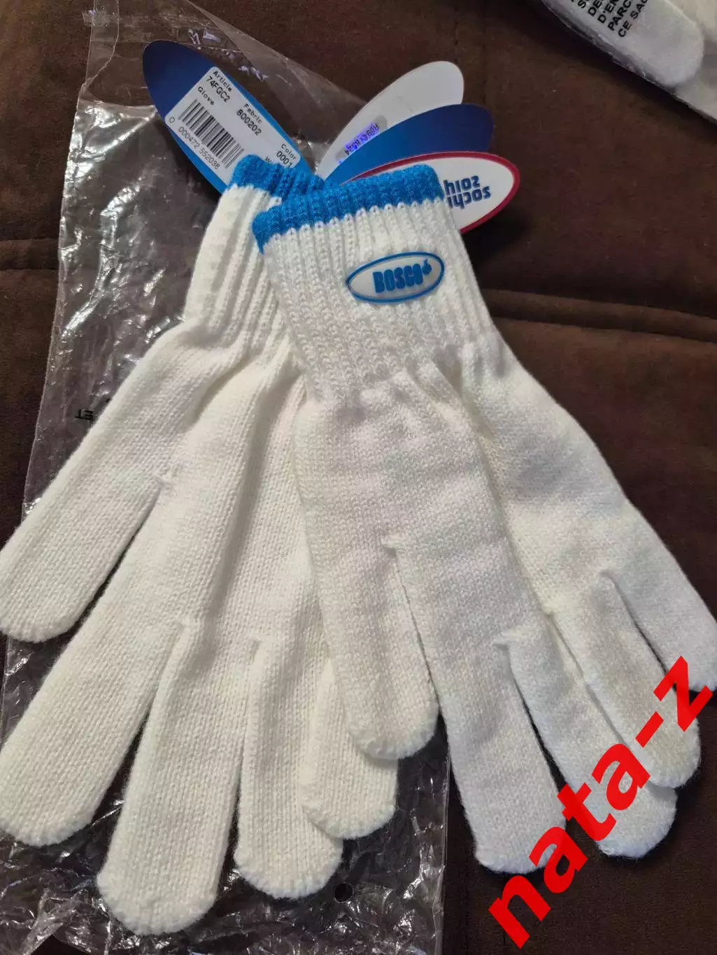 Перчатки Bosco Сочи 2014 2