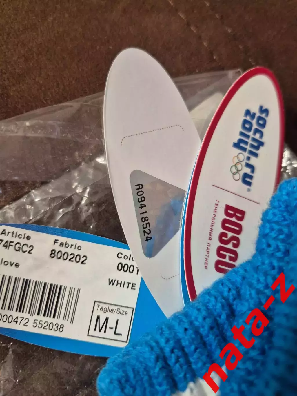 Перчатки Bosco Сочи 2014 6