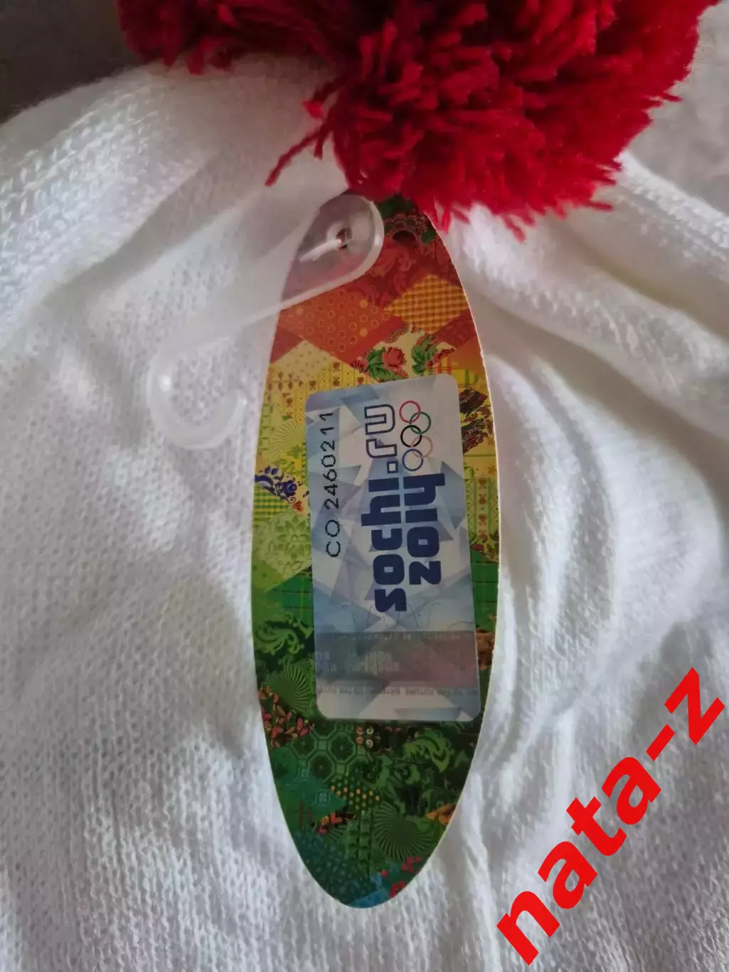 Шапка Bosco Сочи 2014 2