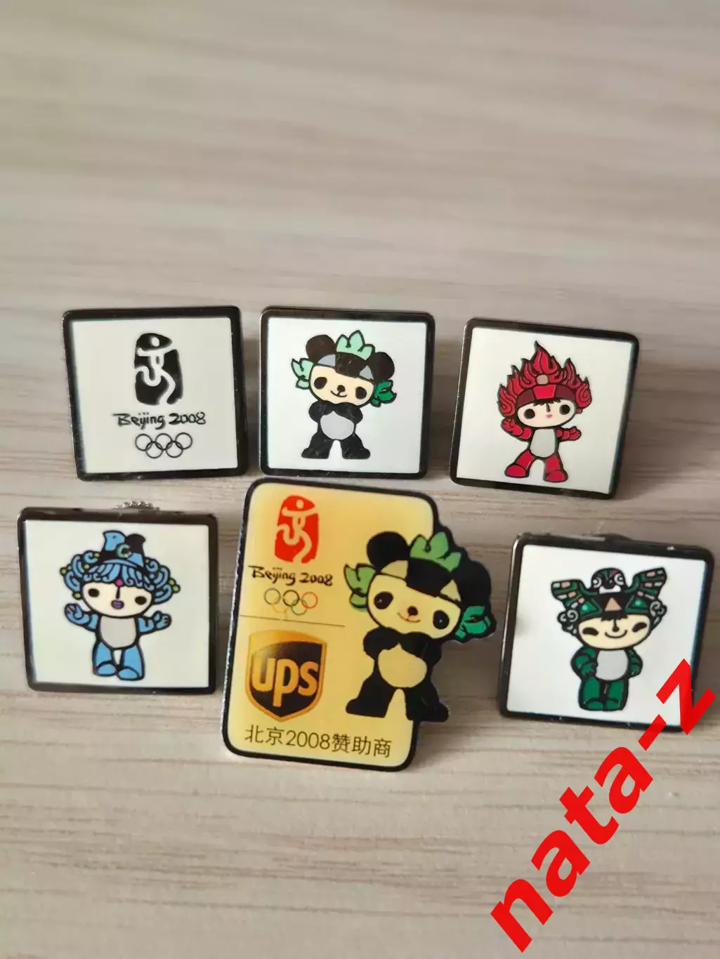 Значки Пекин 2008. 6 шт.