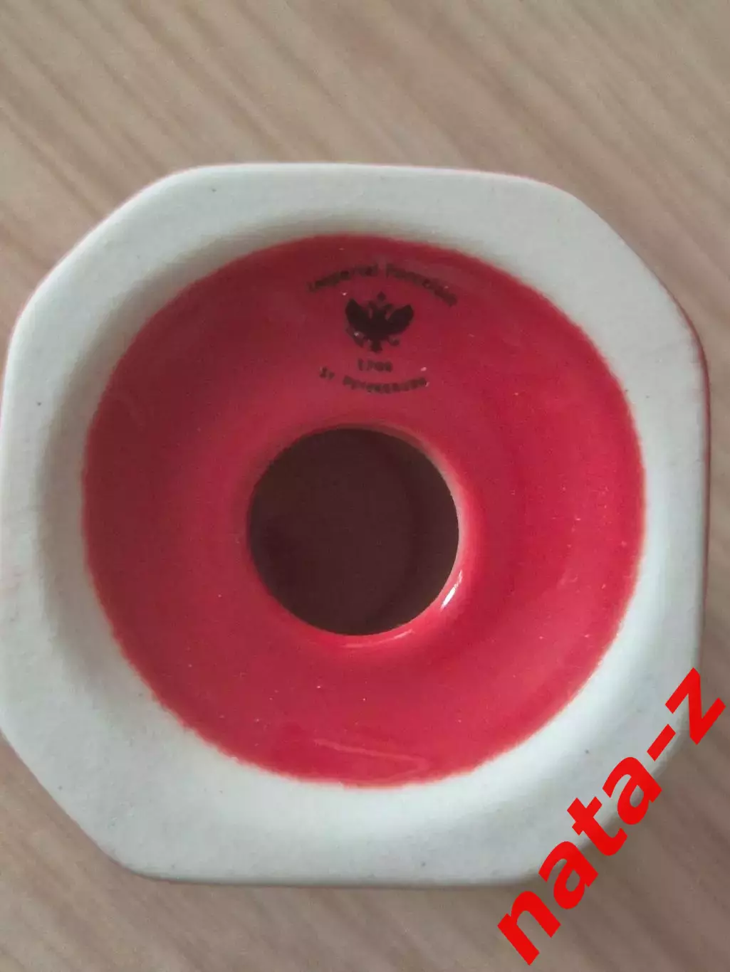 FIFA 2018.Яйцо ЧМ 2018 по футболу. ФАРФОР. 5