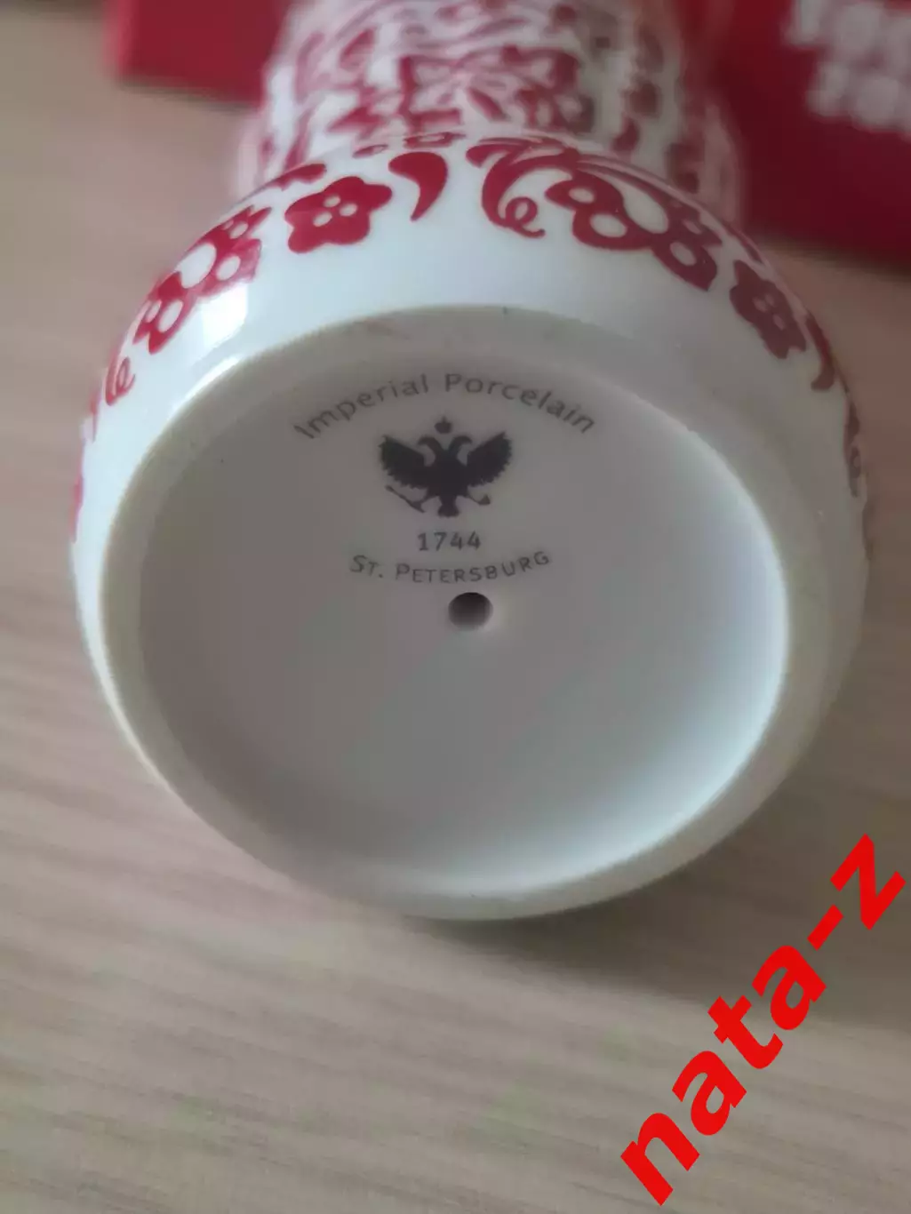 Сочи 2014 Coca- cola бутылка Императорский фарфор 7