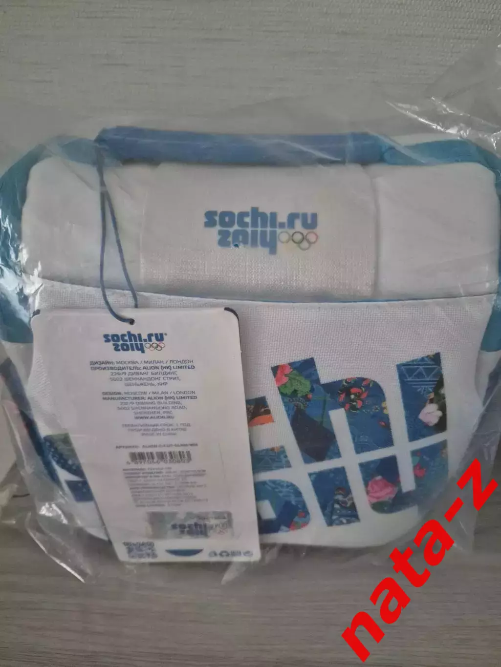 Олимпиада Сочи 2014 Сумка 5