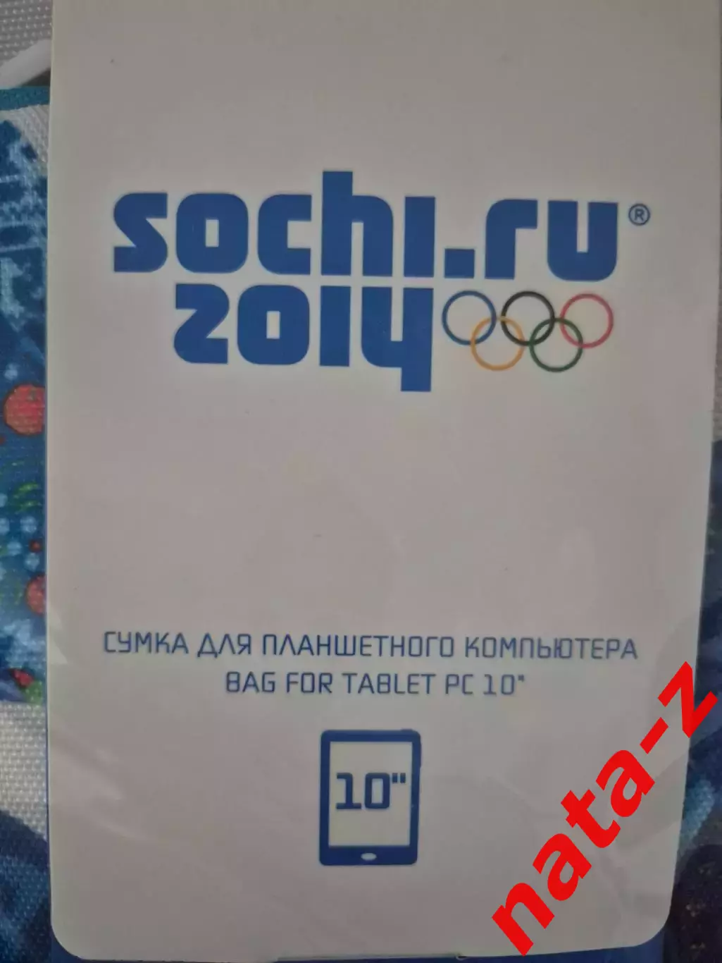 Олимпиада Сочи 2014 Сумка 7