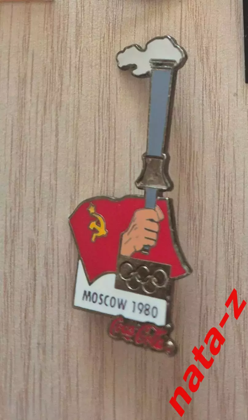 Значок Олимпиада Москва 1980 1