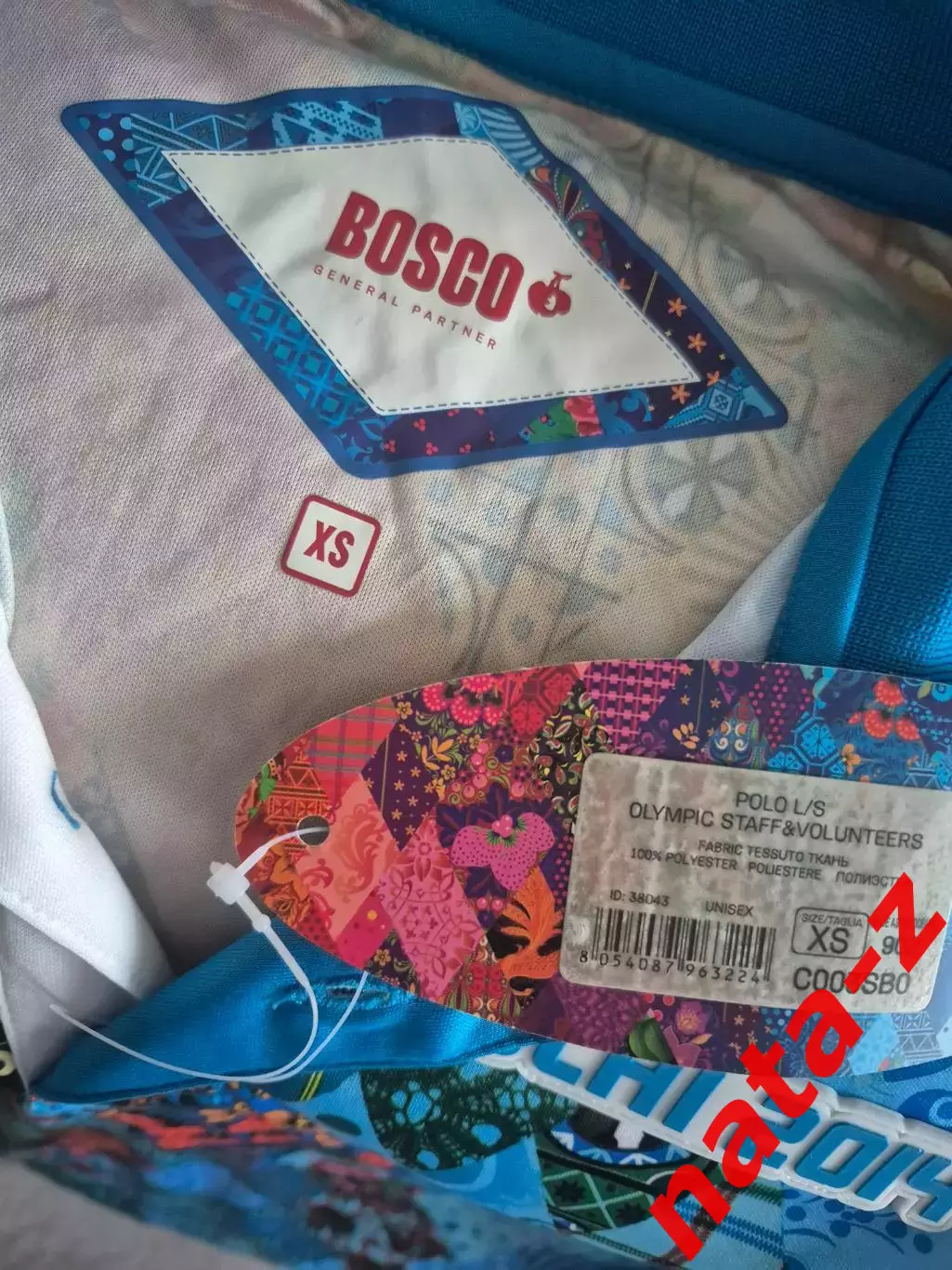 Футболка поло Bosco Сочи 2014 4