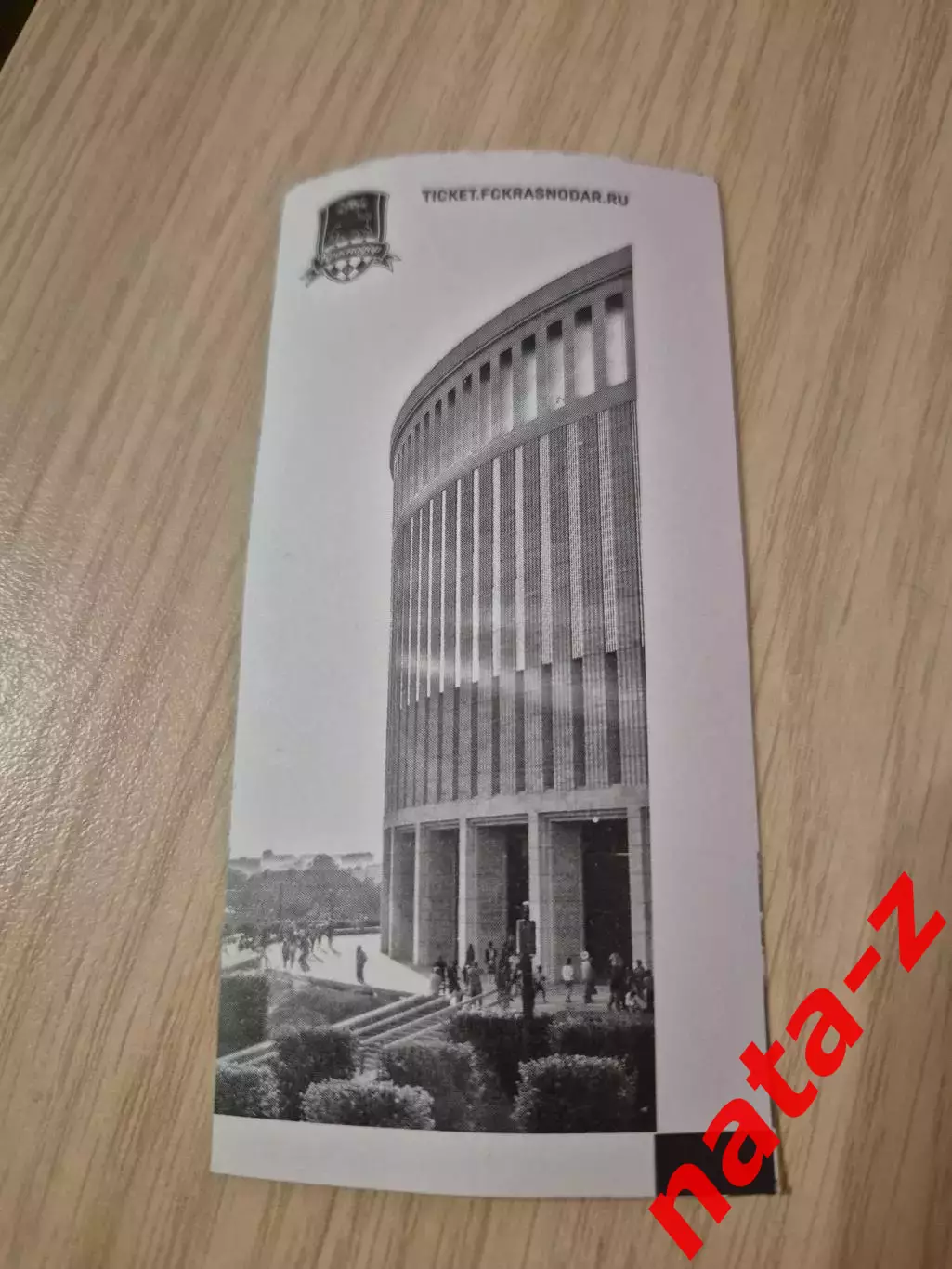 Билет ФК Краснодар- ФК 10 2