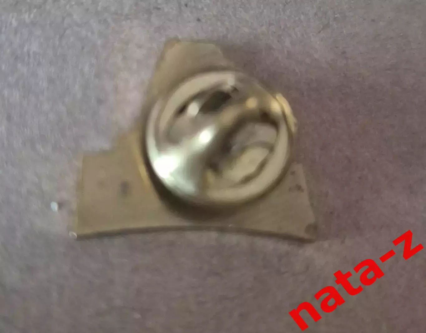 Значок Авангард 1