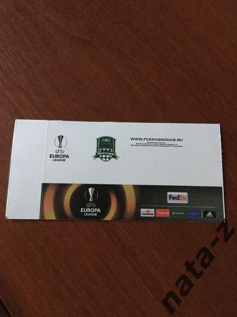Билет на футбол Краснодар- Фенербахче 2017 1