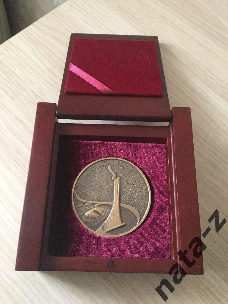 Медаль от Президента РФ,Олимпиада Сочи 2014,оригинал 4