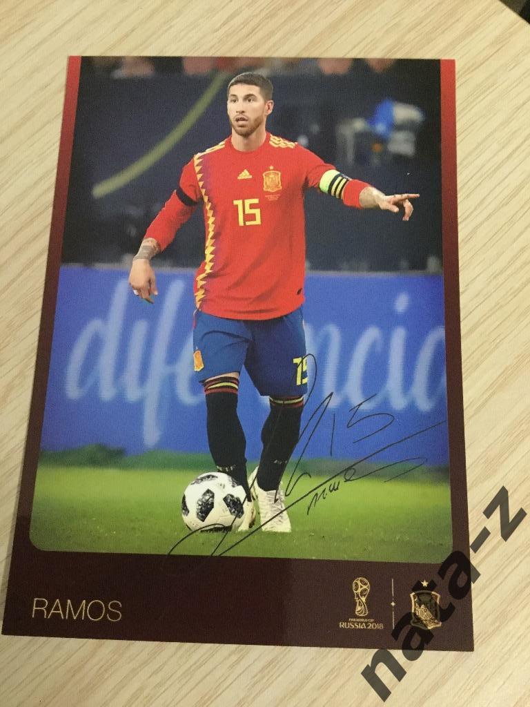 Открытка к ЧМ 2018 с автографом( принтом)игрока сборной Испании -Ramos