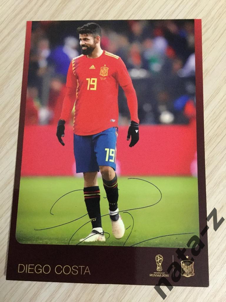Открытка к ЧМ 2018, с автографом( принт) игрока сборной Испании-DIEGO COSTA