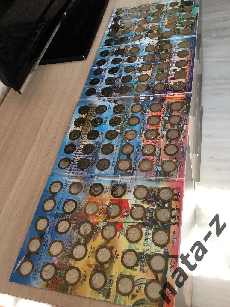 Полный набор памятных биметаллических 10 рублёвых монет 2