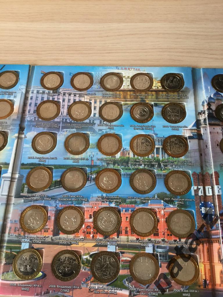 Полный набор памятных биметаллических 10 рублёвых монет 4