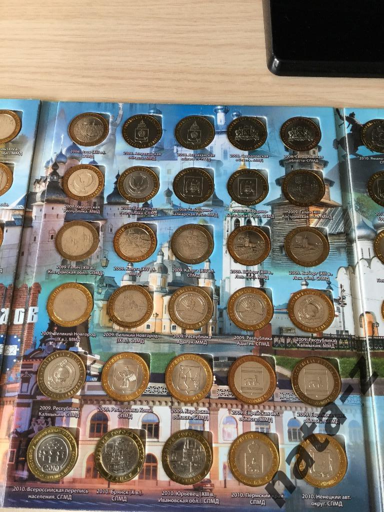 Полный набор памятных биметаллических 10 рублёвых монет 5