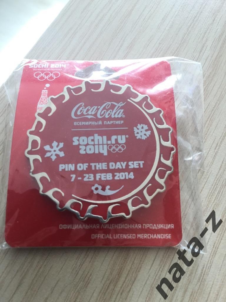 Значок олимпийский Сочи 2014, Кока-кола