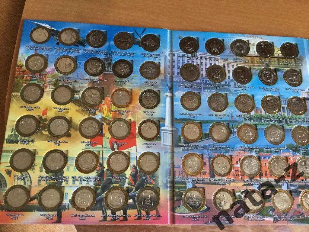 Набор памятных биметаллических 10 руб.монет, 2 монетных двора, без ЧЯП 3