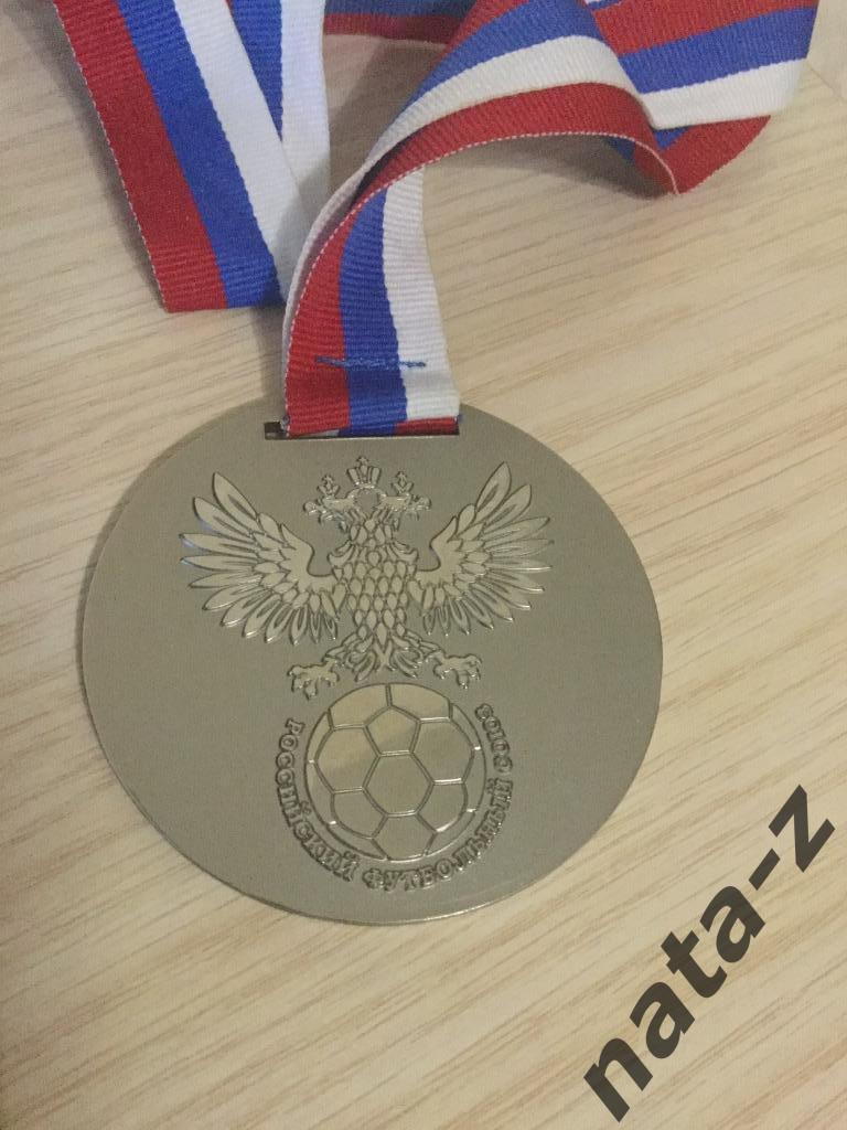 Серебряная медаль финала Кубка России по футболу 2014-2015, оригинал. 2