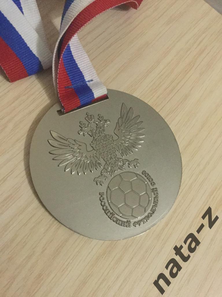 Серебряная медаль финала Кубка России по футболу 2014-2015, оригинал. 3